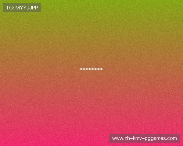 足球赛事中的球迷行为与球场氛围